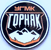 Значок хк Горняк (Учалы)